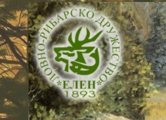 събрание шишковци
