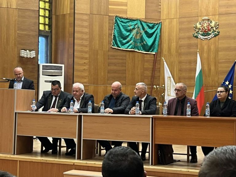 дулово събрание