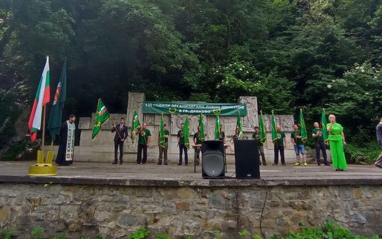 130 стринава дряново