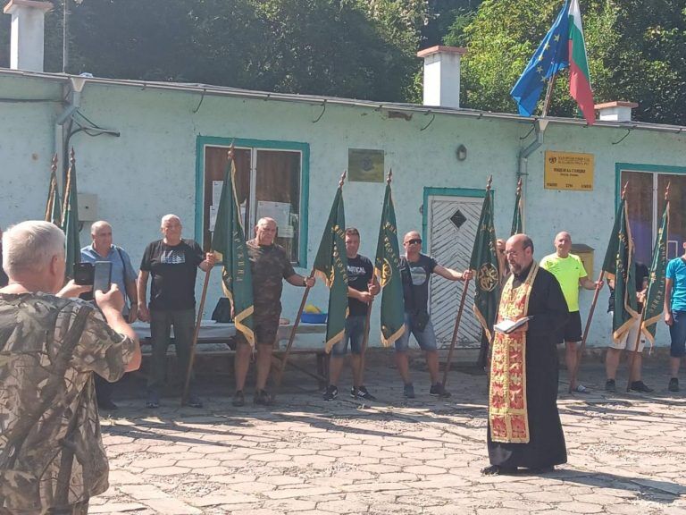 своге събор