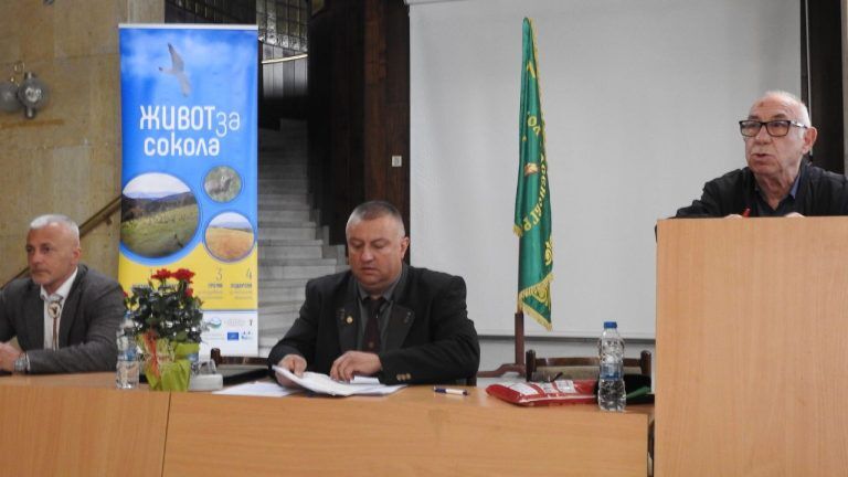преизбран хаджиламбрев