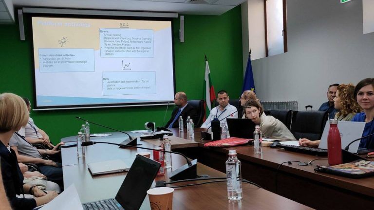 платформа