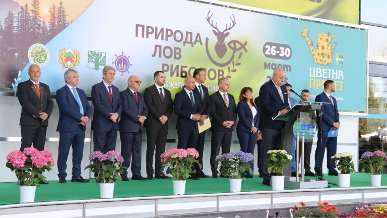 ПРИРОДА, ЛОВ, РИБОЛОВ