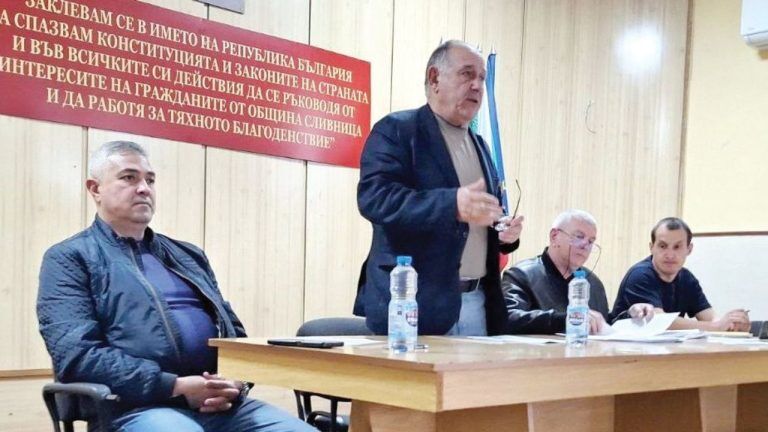 миланов сливница