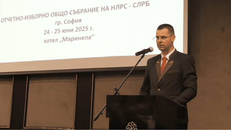 василев преизбран