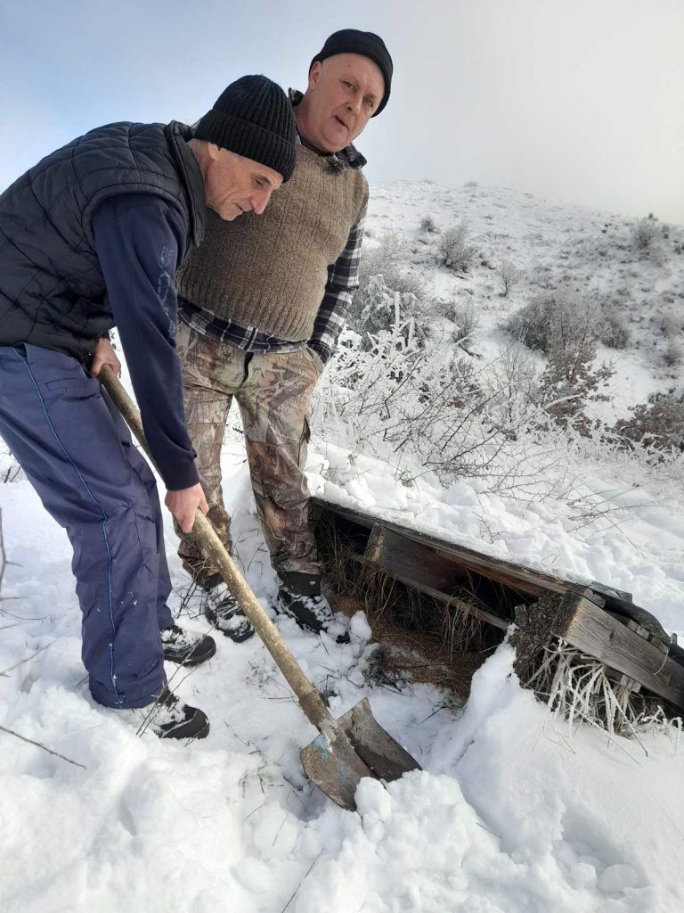 подхранване благоевград